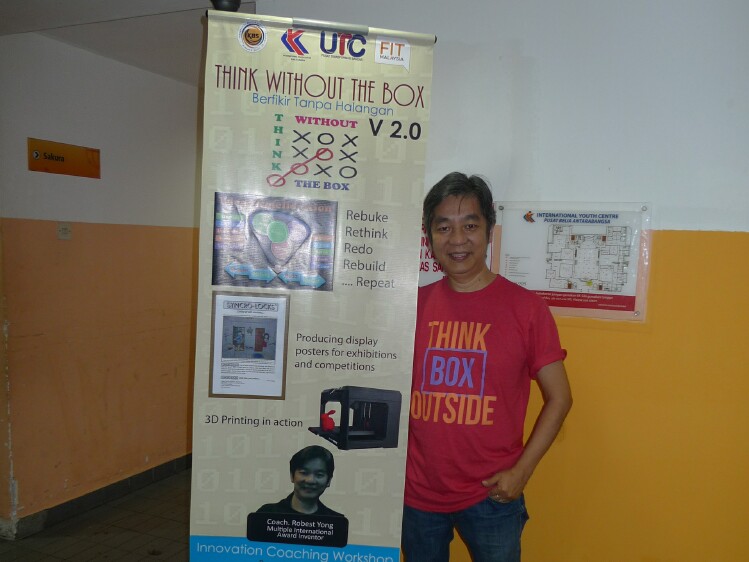 IYCv2 - 112 IYCv2 - 112